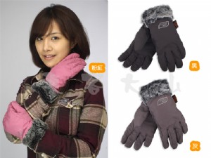 【大山野營】新店桃園 SNOW TRAVEL AR-56